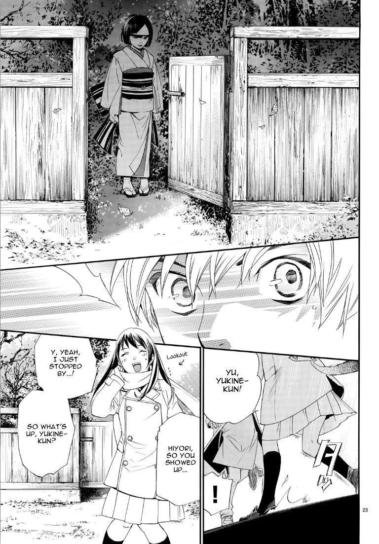 Noragami Chapter 74 - Page 23