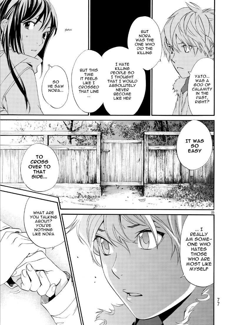 Noragami Chapter 74 - Page 25