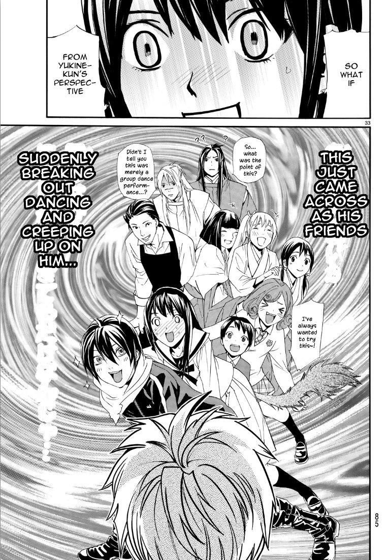 Noragami Chapter 74 - Page 32