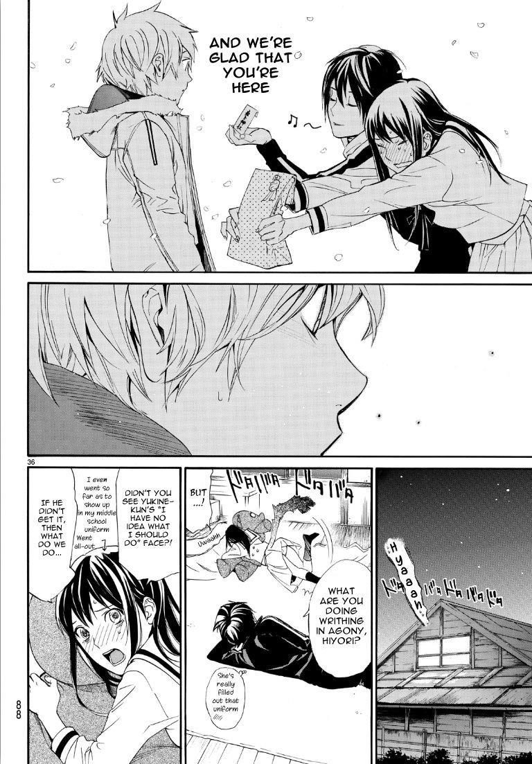 Noragami Chapter 74 - Page 35