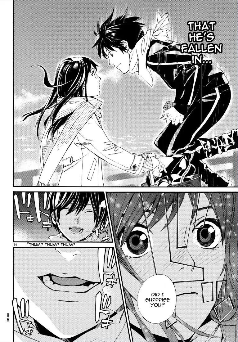 Noragami Chapter 75 - Page 35