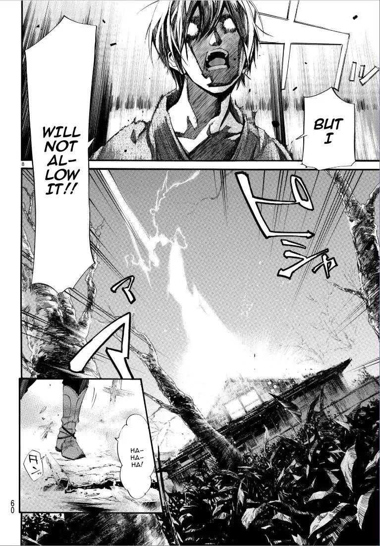 Noragami Chapter 75 - Page 9