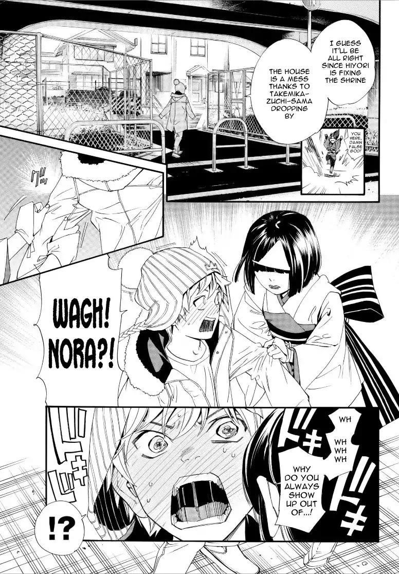 Noragami Chapter 77 - Page 36