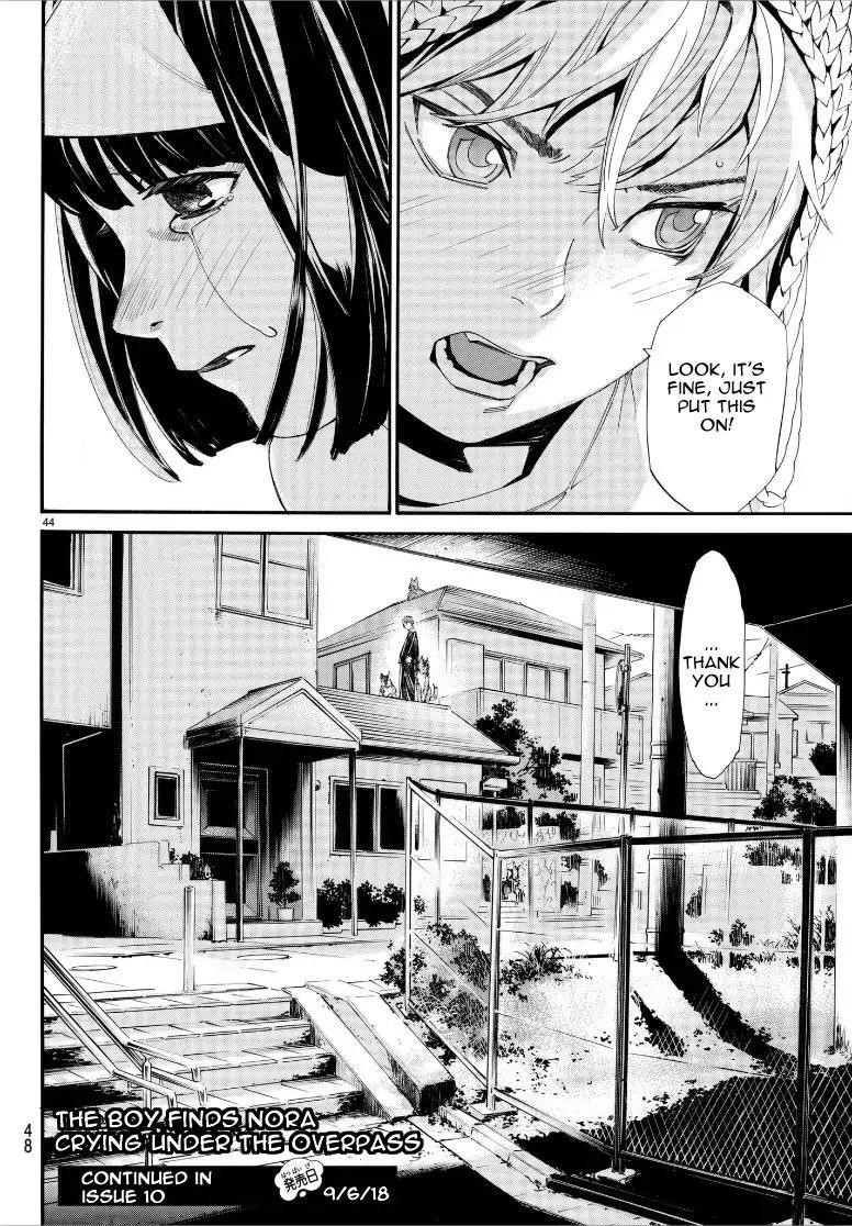 Noragami Chapter 77 - Page 43