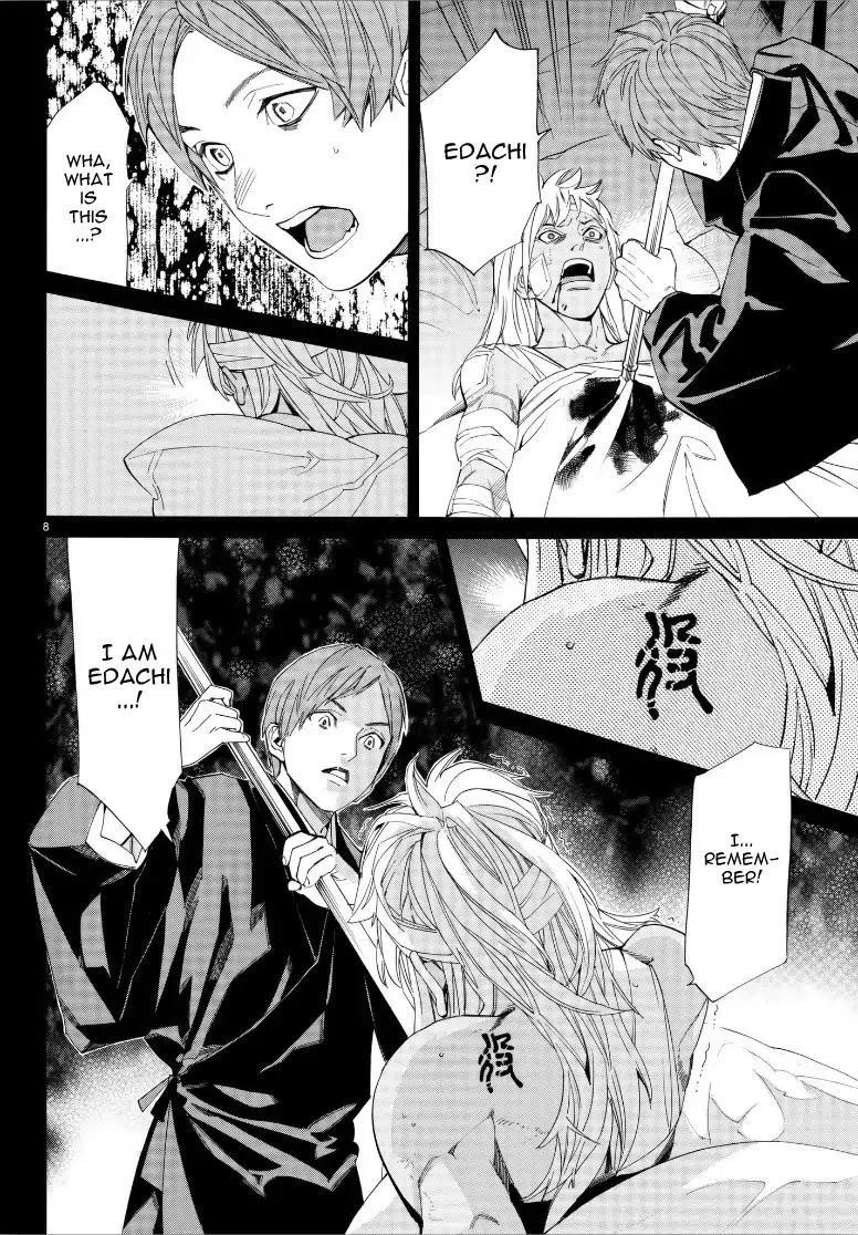 Noragami Chapter 77 - Page 9