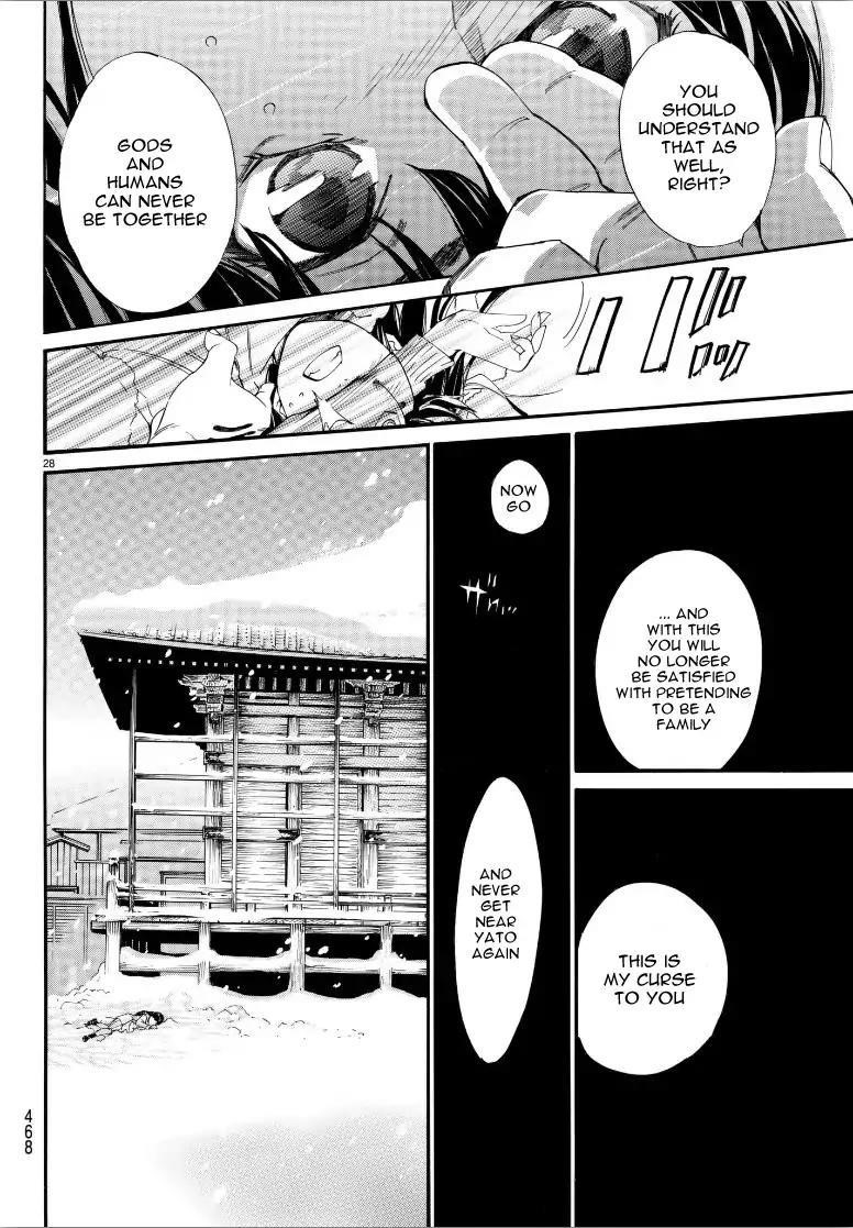 Noragami Chapter 78 - Page 28