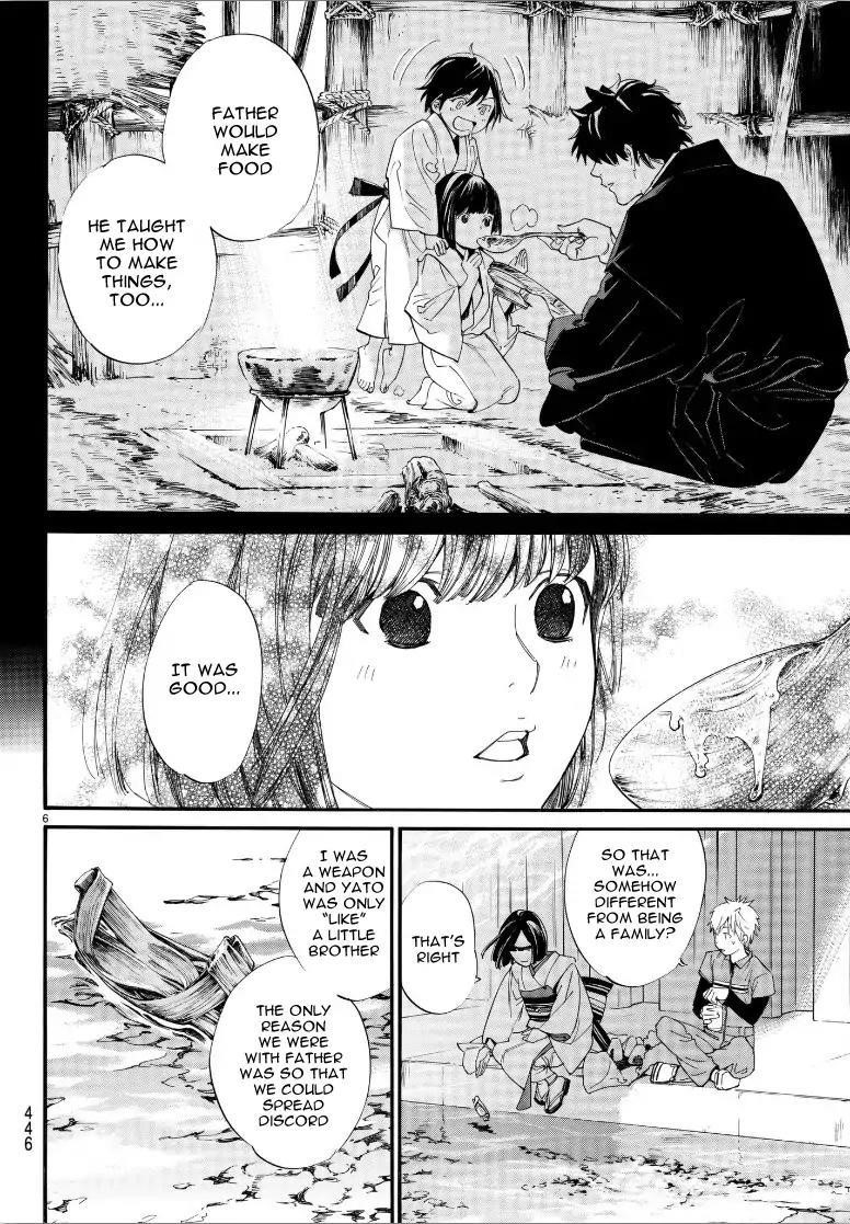 Noragami Chapter 78 - Page 6