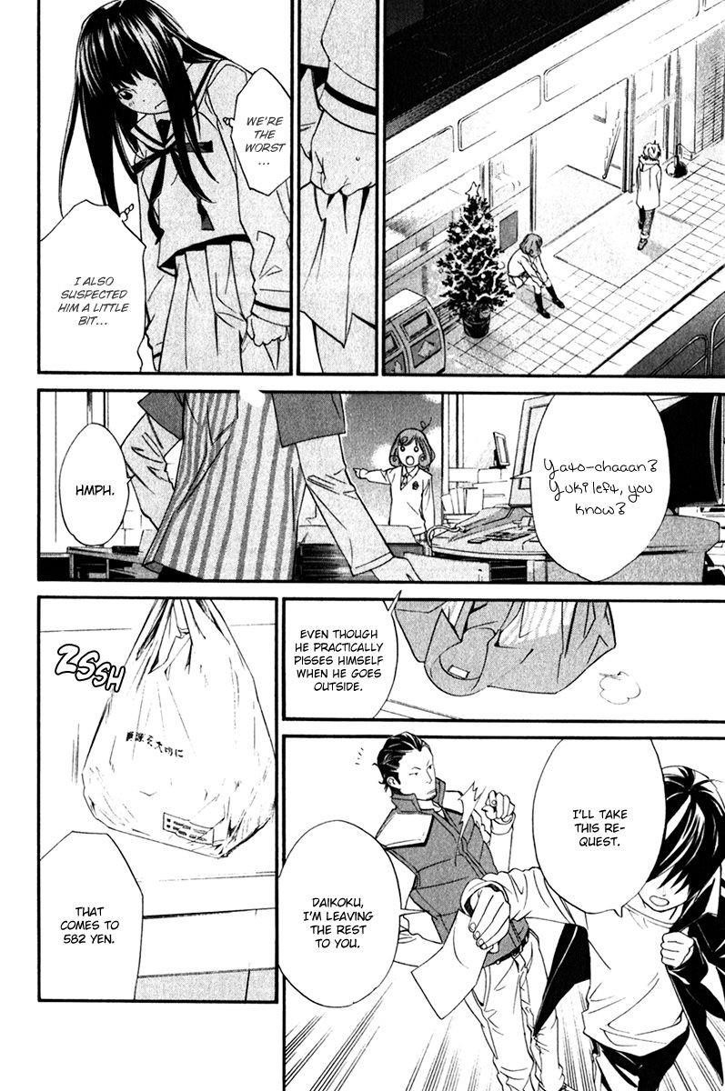 Noragami Chapter 8 - Page 29