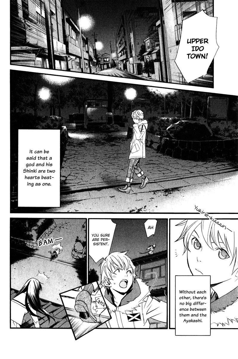 Noragami Chapter 8 - Page 31