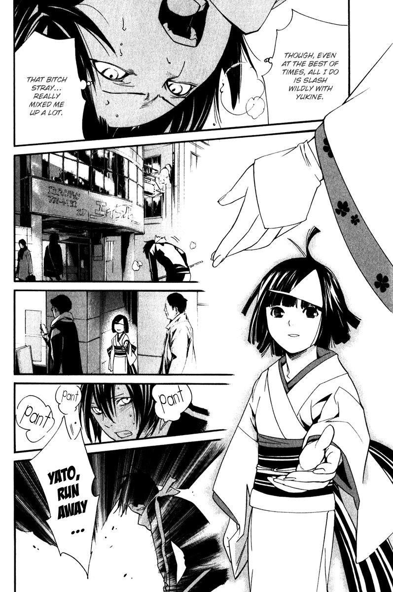 Noragami Chapter 8 - Page 45