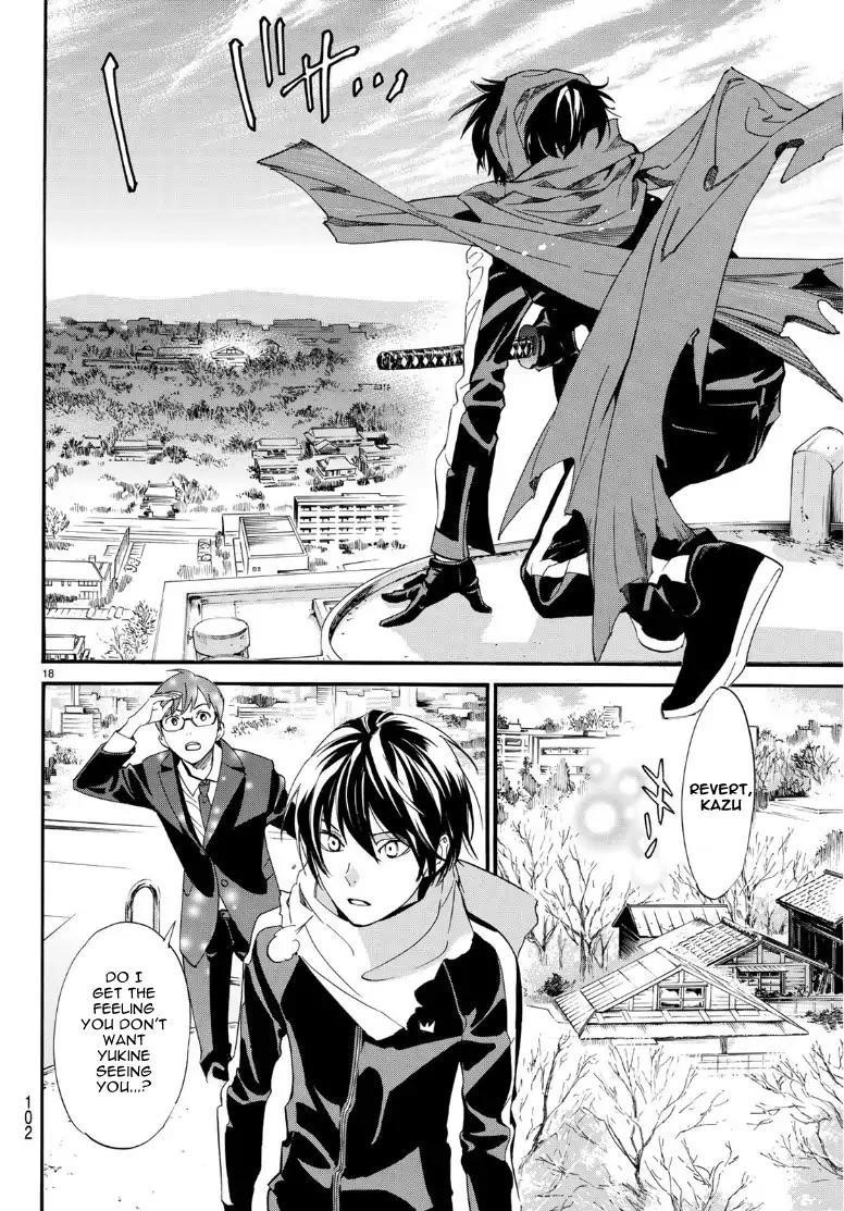 Noragami Chapter 83 - Page 17