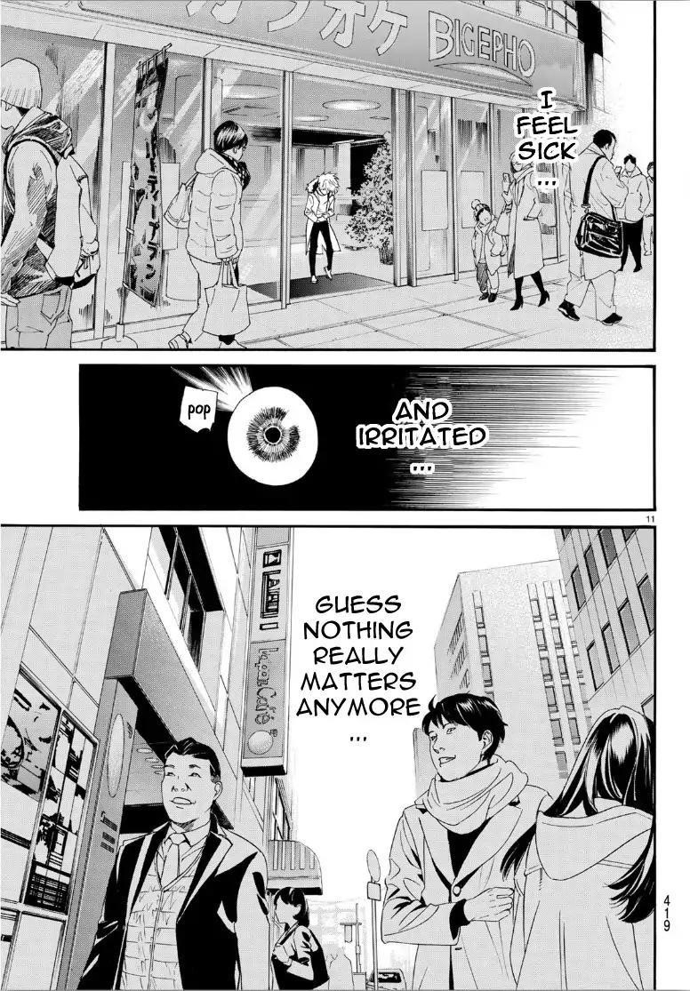 Noragami Chapter 84 - Page 11