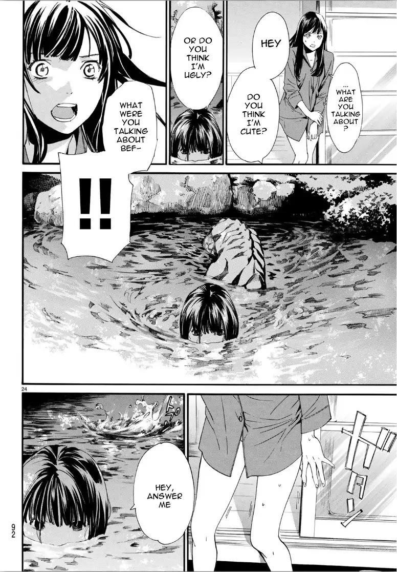 Noragami Chapter 85 - Page 25