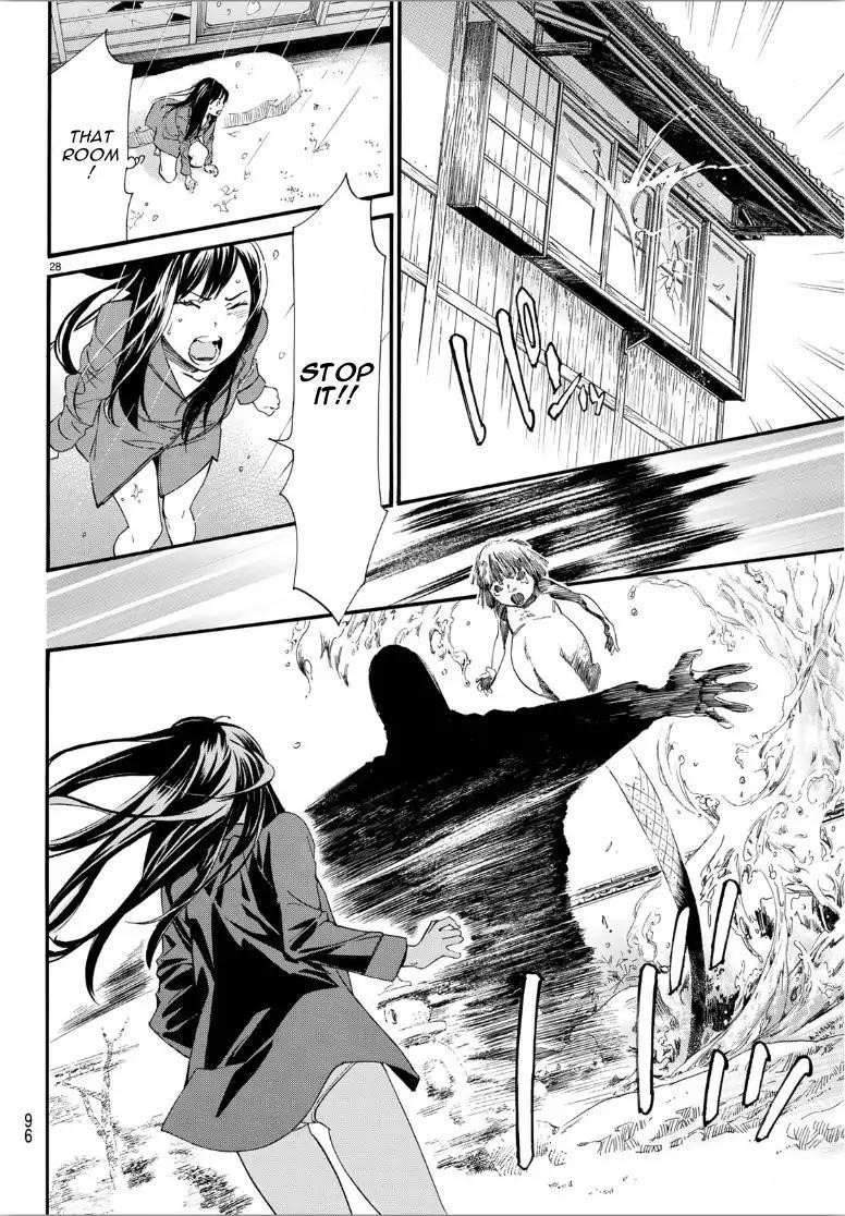 Noragami Chapter 85 - Page 29