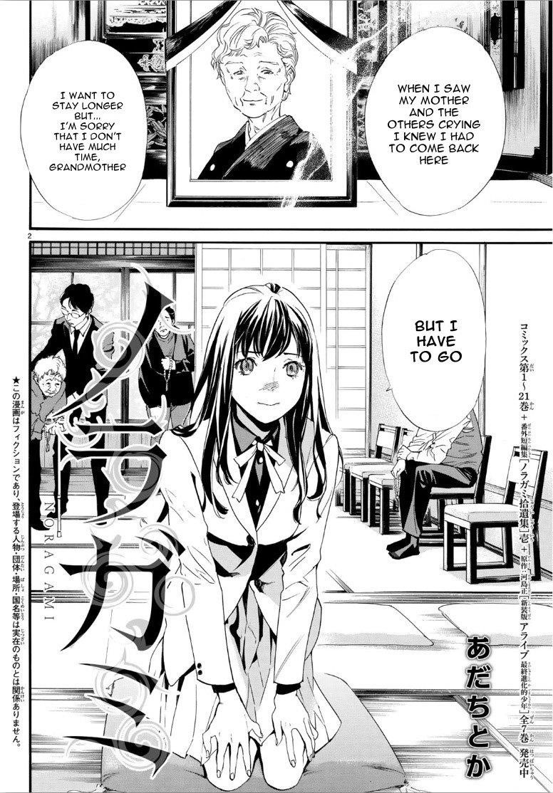 Noragami Chapter 86 - Page 2