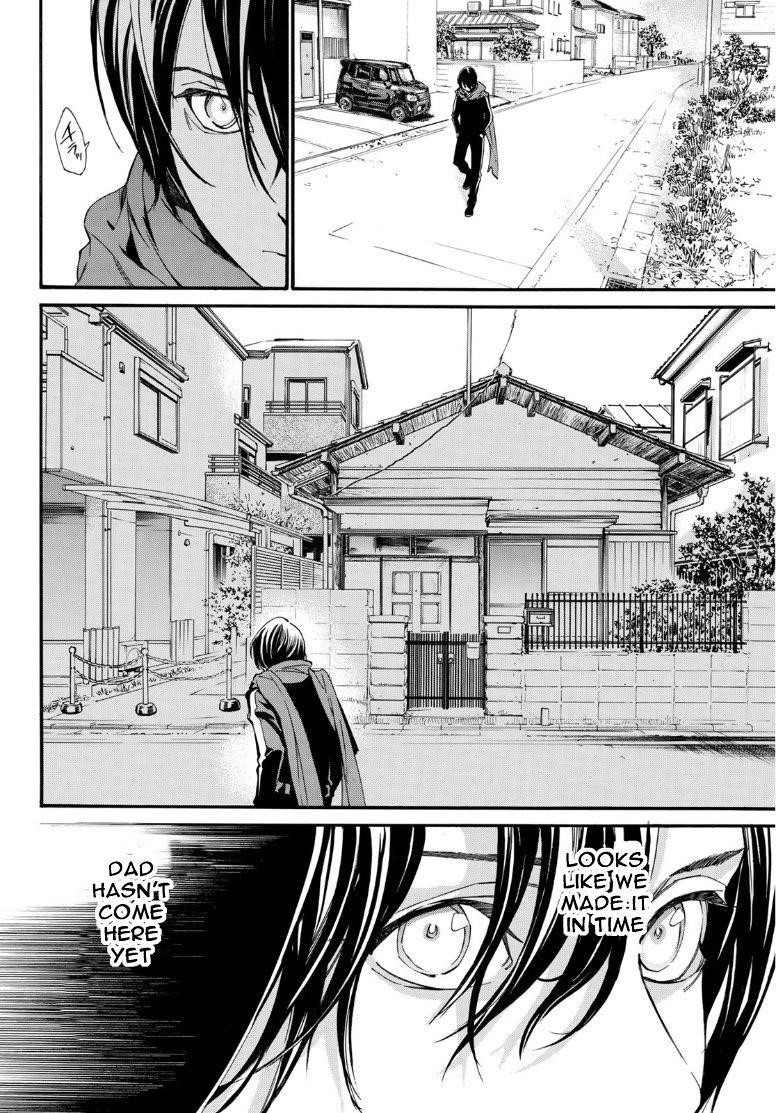 Noragami Chapter 88 - Page 8