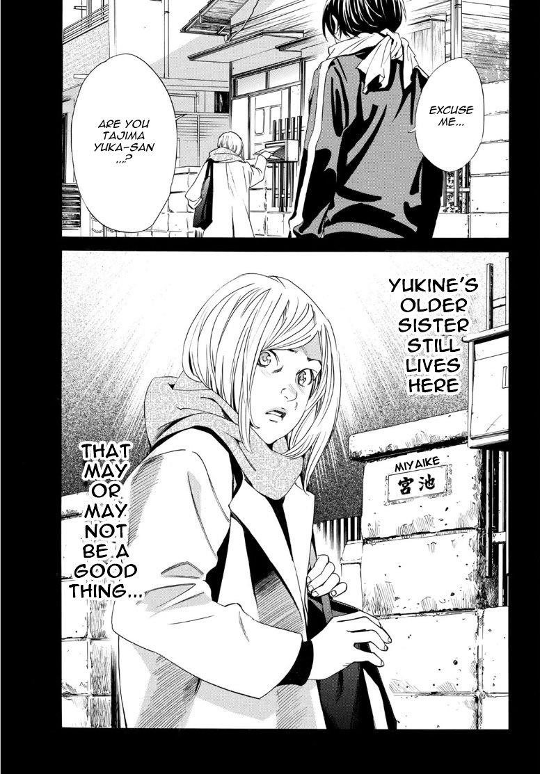 Noragami Chapter 88 - Page 9