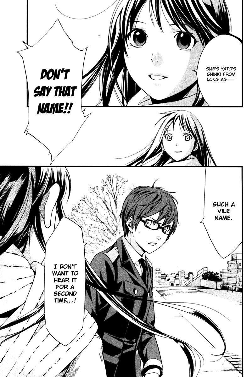 Noragami Chapter 9 - Page 15