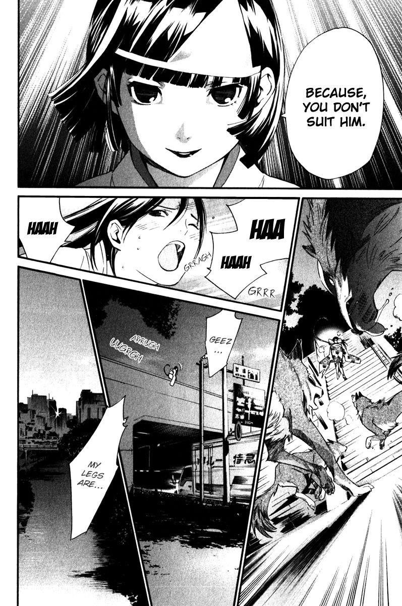 Noragami Chapter 9 - Page 42