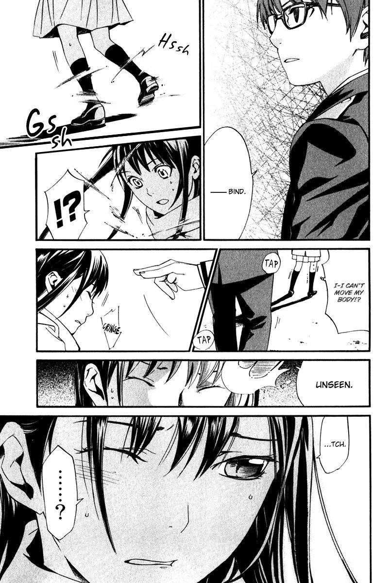 Noragami Chapter 9 - Page 5