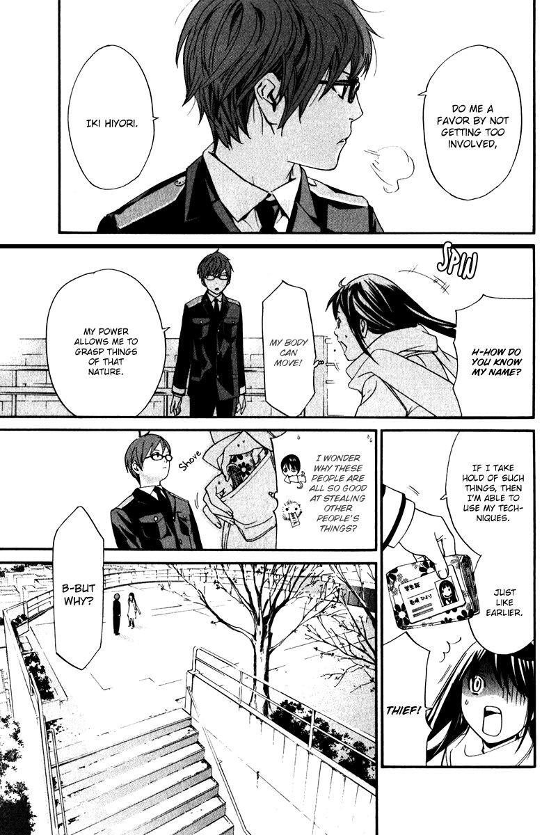 Noragami Chapter 9 - Page 9