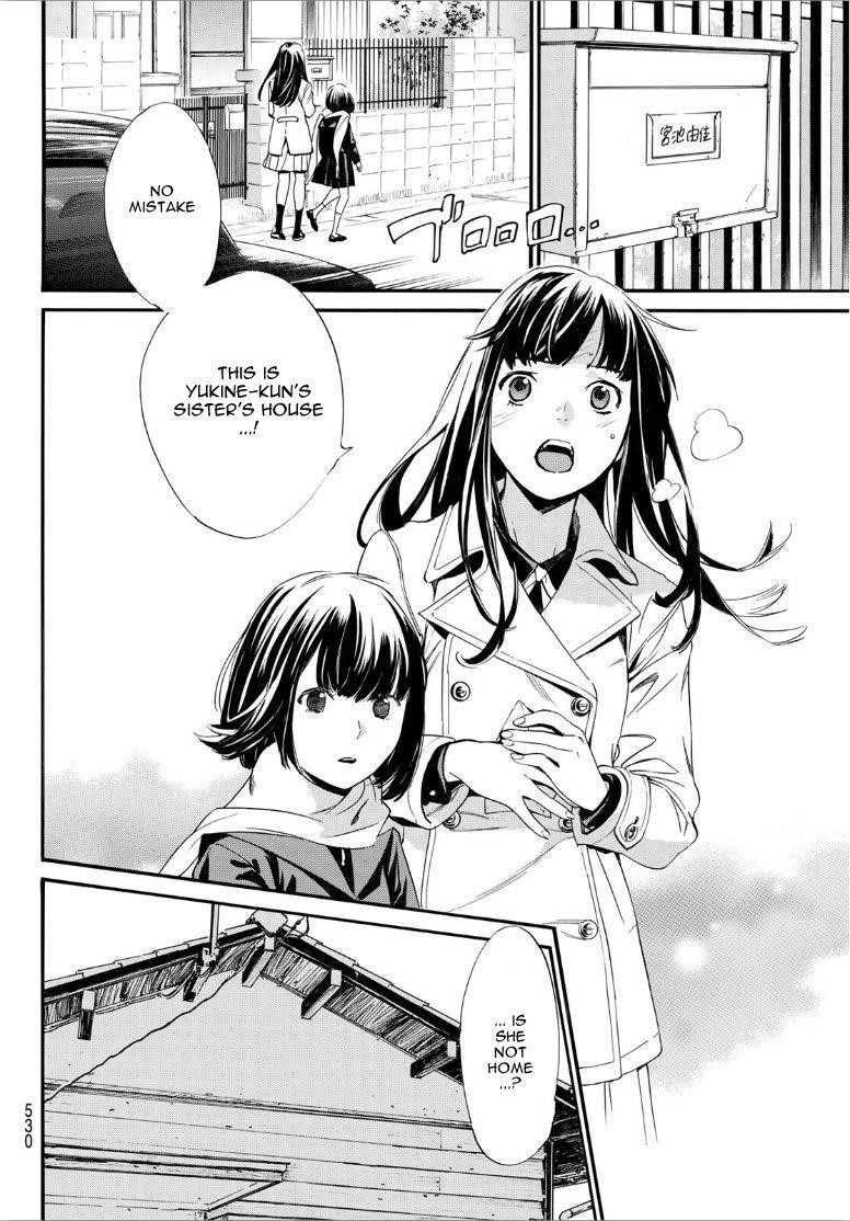 Noragami Chapter 90 - Page 10