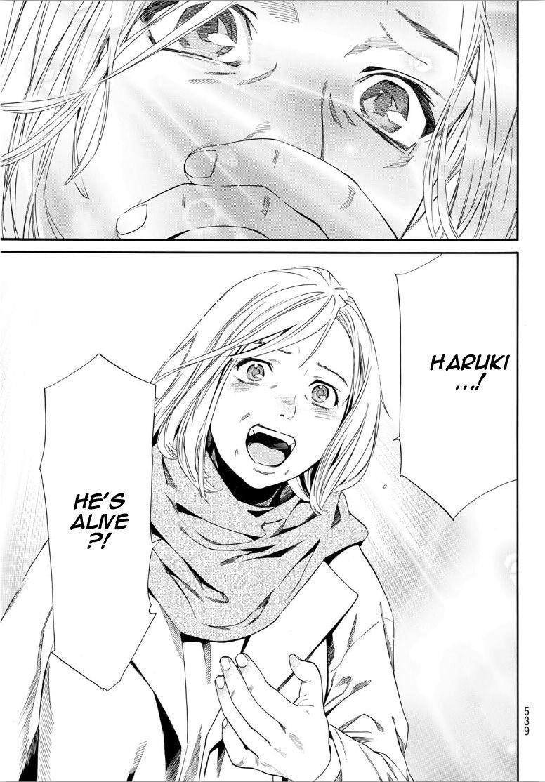 Noragami Chapter 90 - Page 19