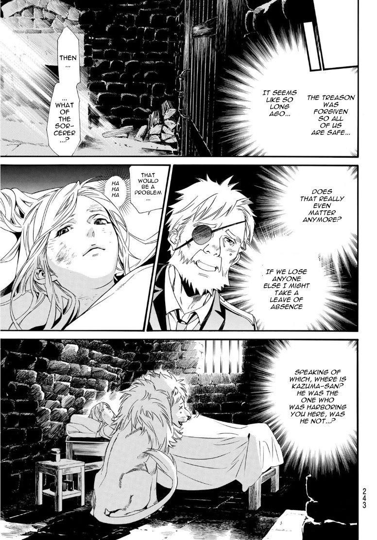 Noragami Chapter 91 - Page 21