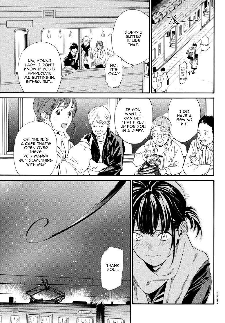 Noragami Chapter 91 - Page 3