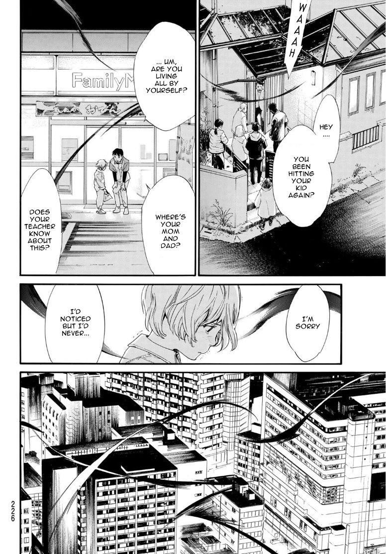 Noragami Chapter 91 - Page 4