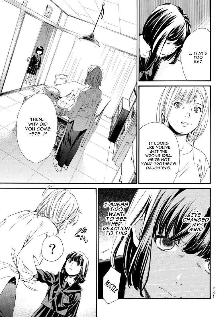 Noragami Chapter 91 - Page 9