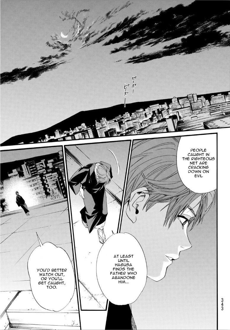 Noragami Chapter 92 - Page 18