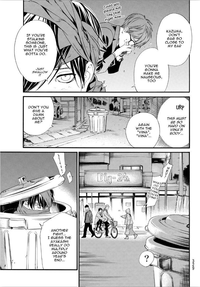 Noragami Chapter 92 - Page 4