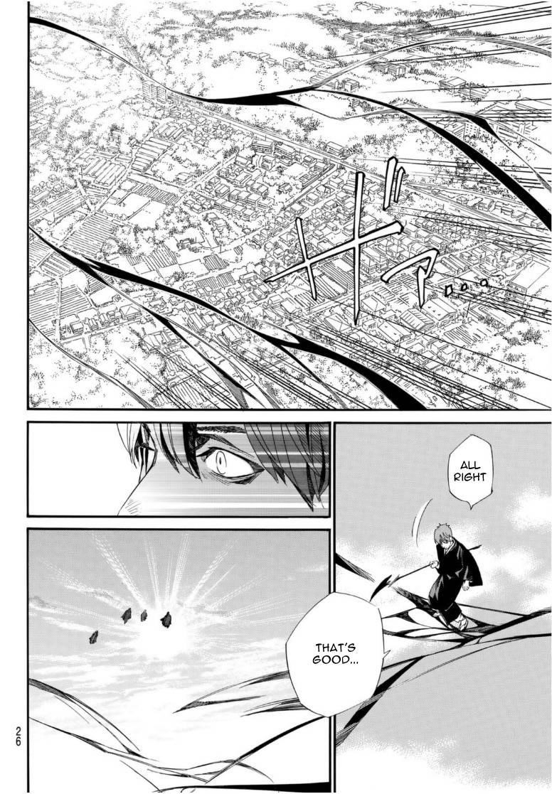 Noragami Chapter 96 - Page 23