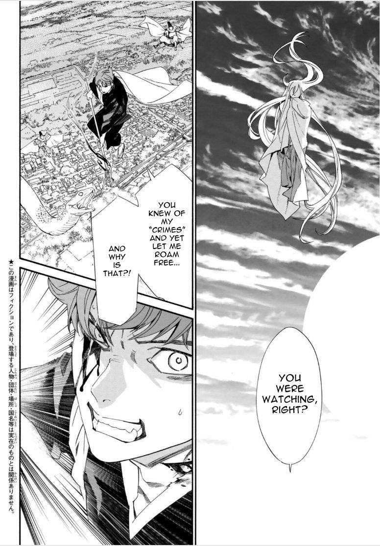 Noragami Chapter 98 - Page 4