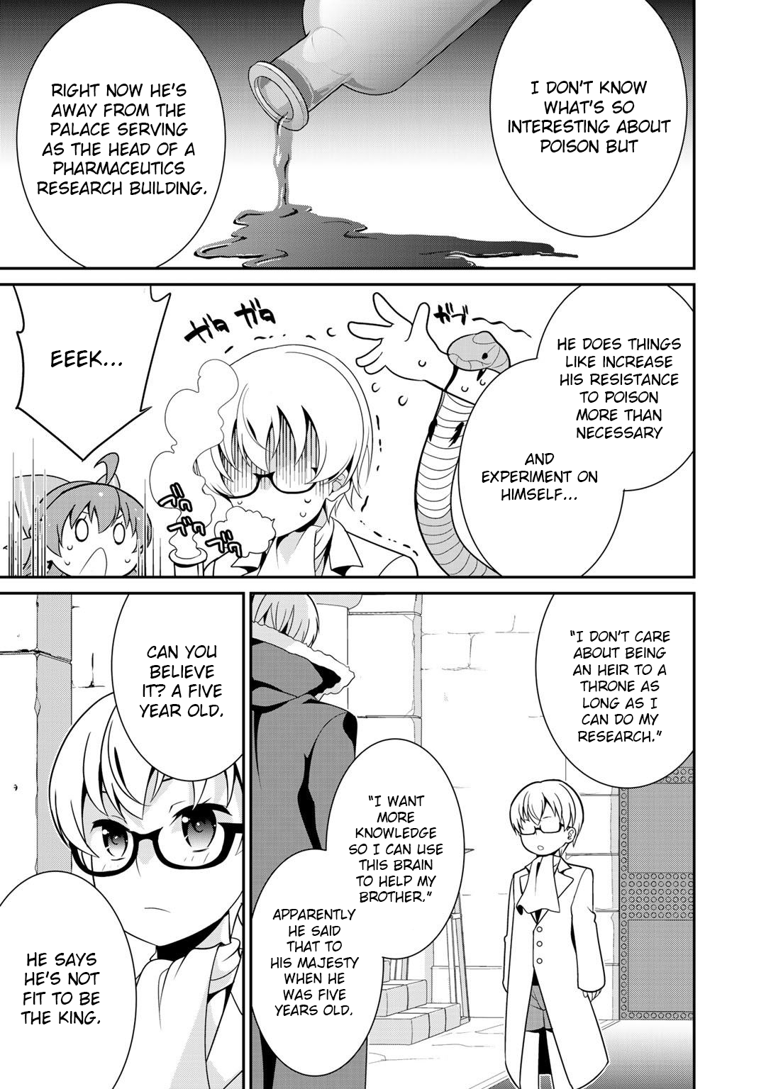 Saikyou no Kurokishi, Sentou Maid ni Tenshoku shimashita Chapter 18 - Page 7