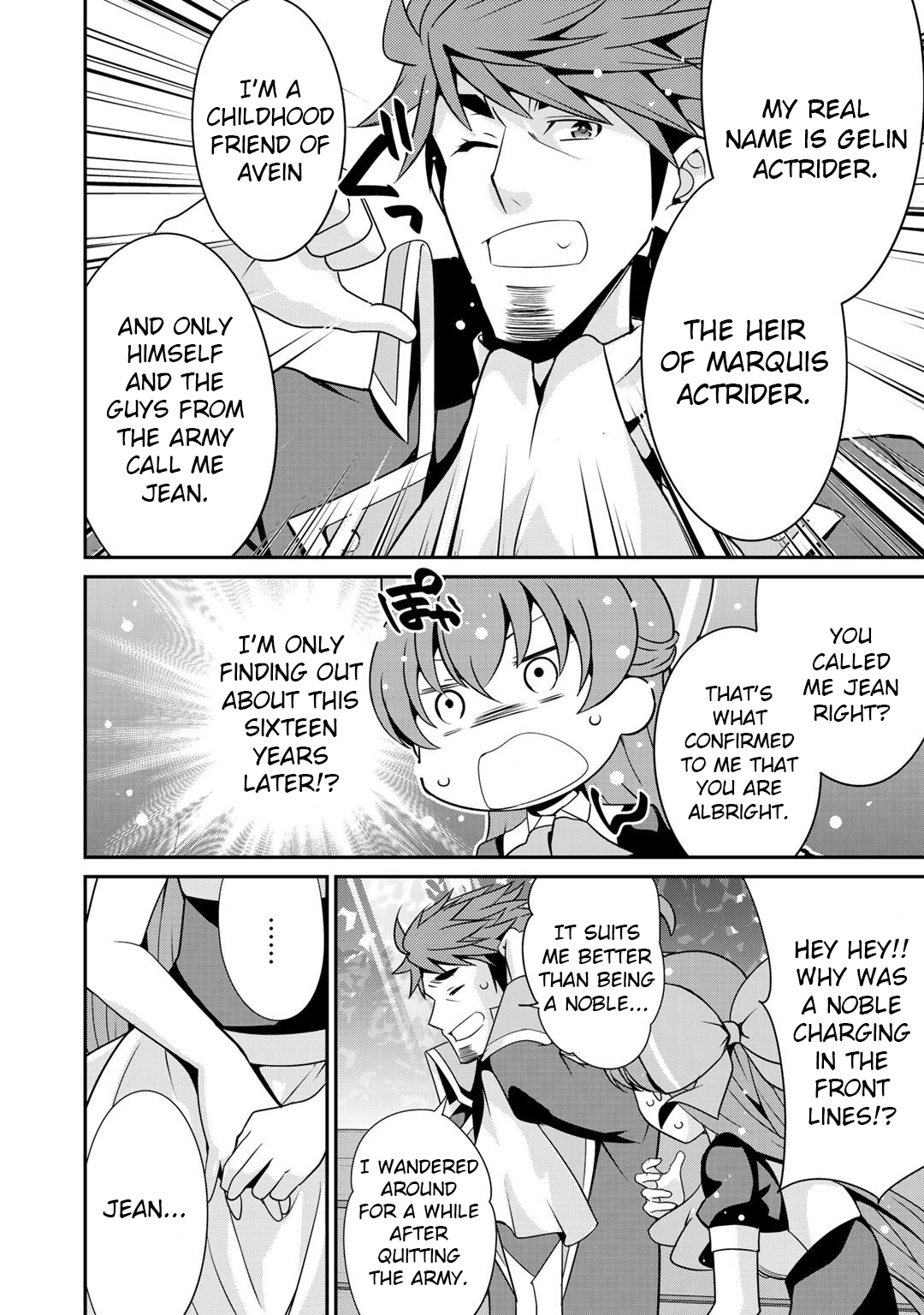 Saikyou no Kurokishi, Sentou Maid ni Tenshoku shimashita Chapter 27 - Page 4