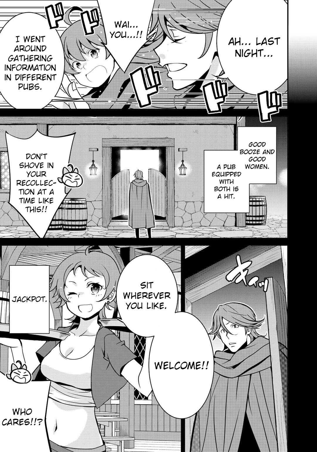 Saikyou no Kurokishi, Sentou Maid ni Tenshoku shimashita Chapter 38 - Page 3