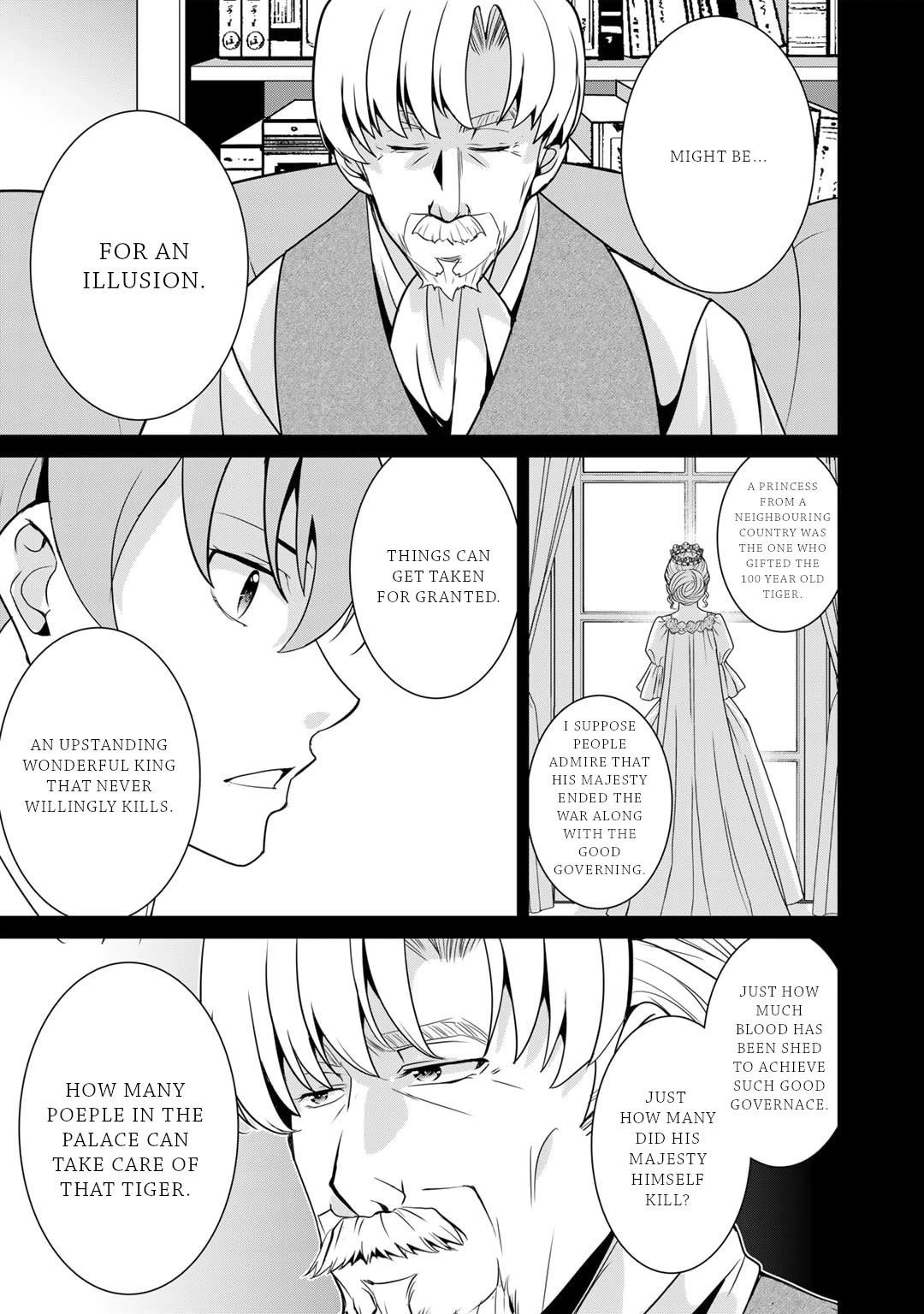 Saikyou no Kurokishi, Sentou Maid ni Tenshoku shimashita Chapter 53 - Page 9