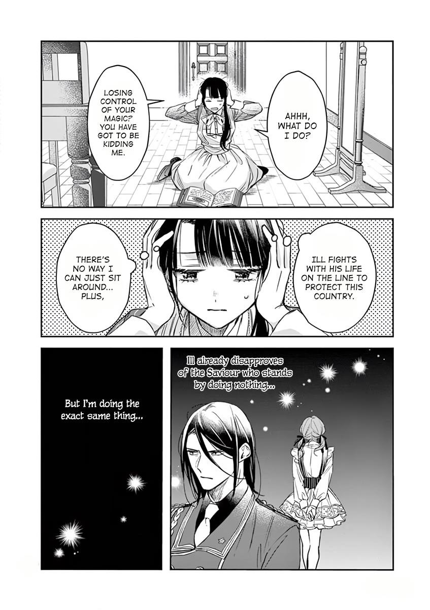 The Savior’s Book Café in Another World Chapter 10 - Page 20