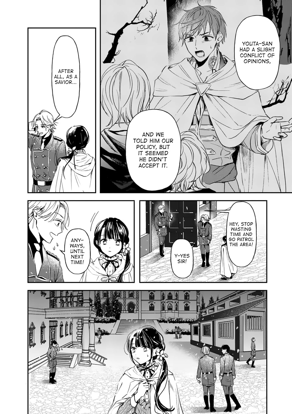 The Savior’s Book Café in Another World Chapter 15 - Page 38