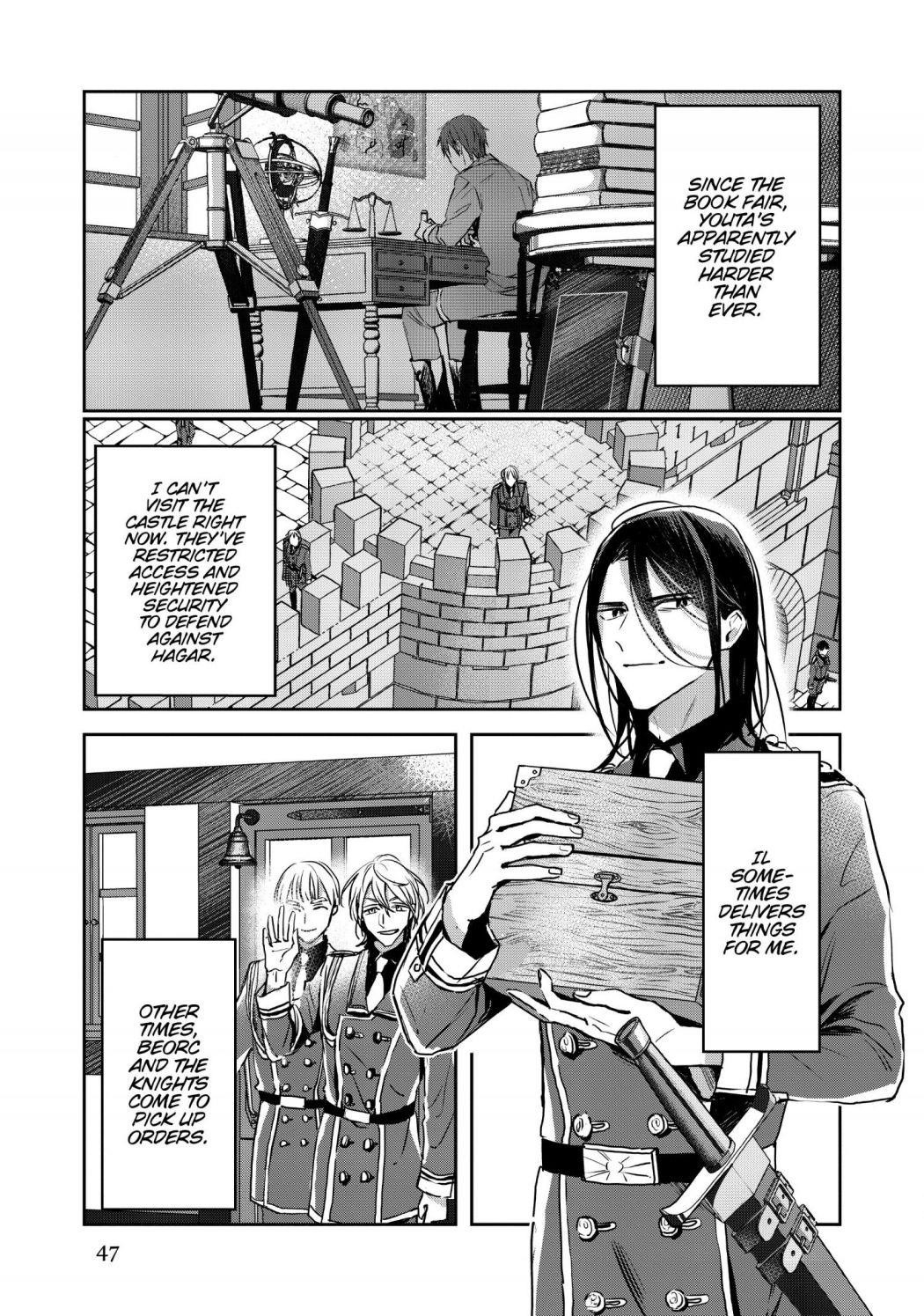 The Savior’s Book Café in Another World Chapter 18 - Page 19