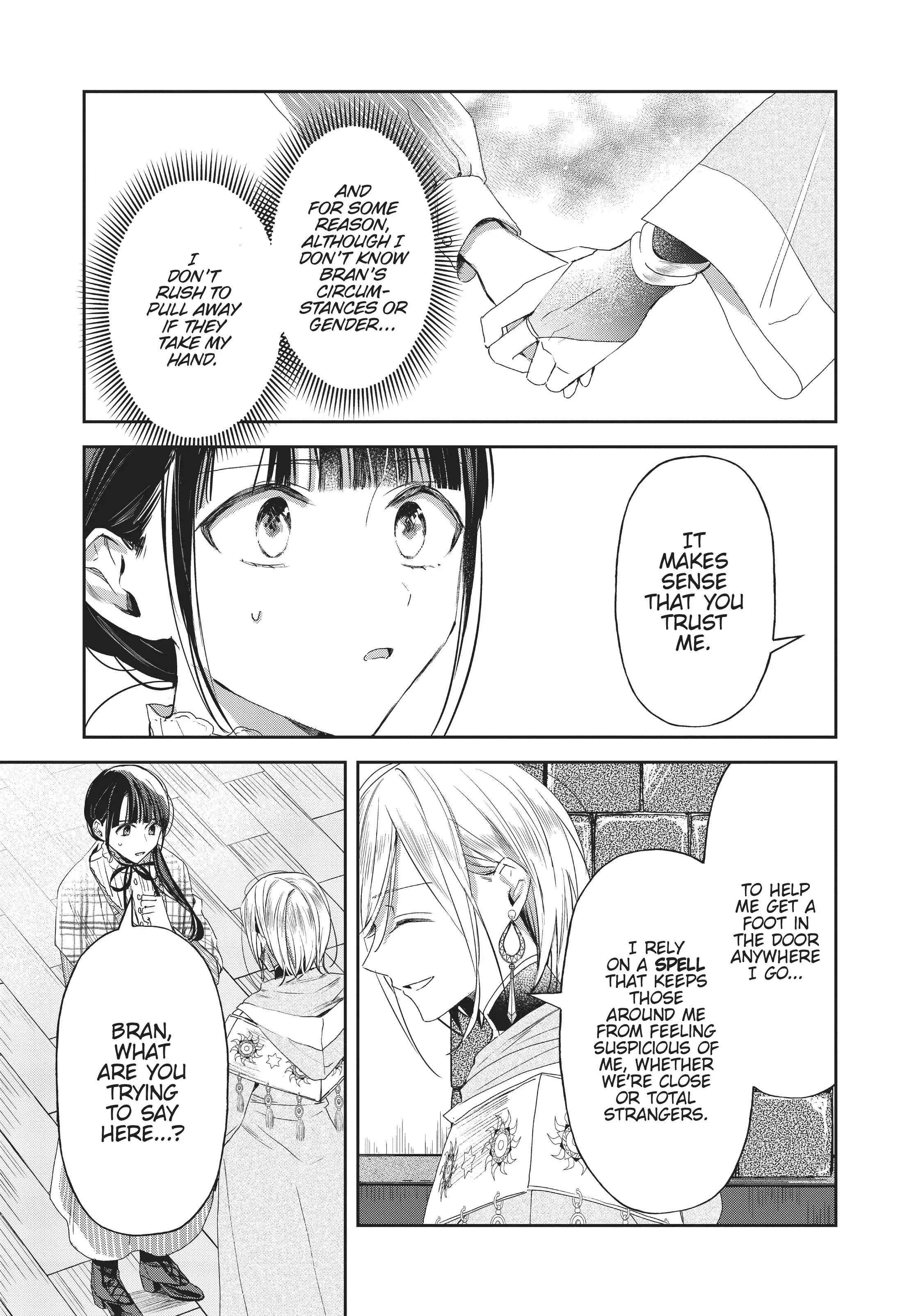 The Savior’s Book Café in Another World Chapter 23 - Page 15