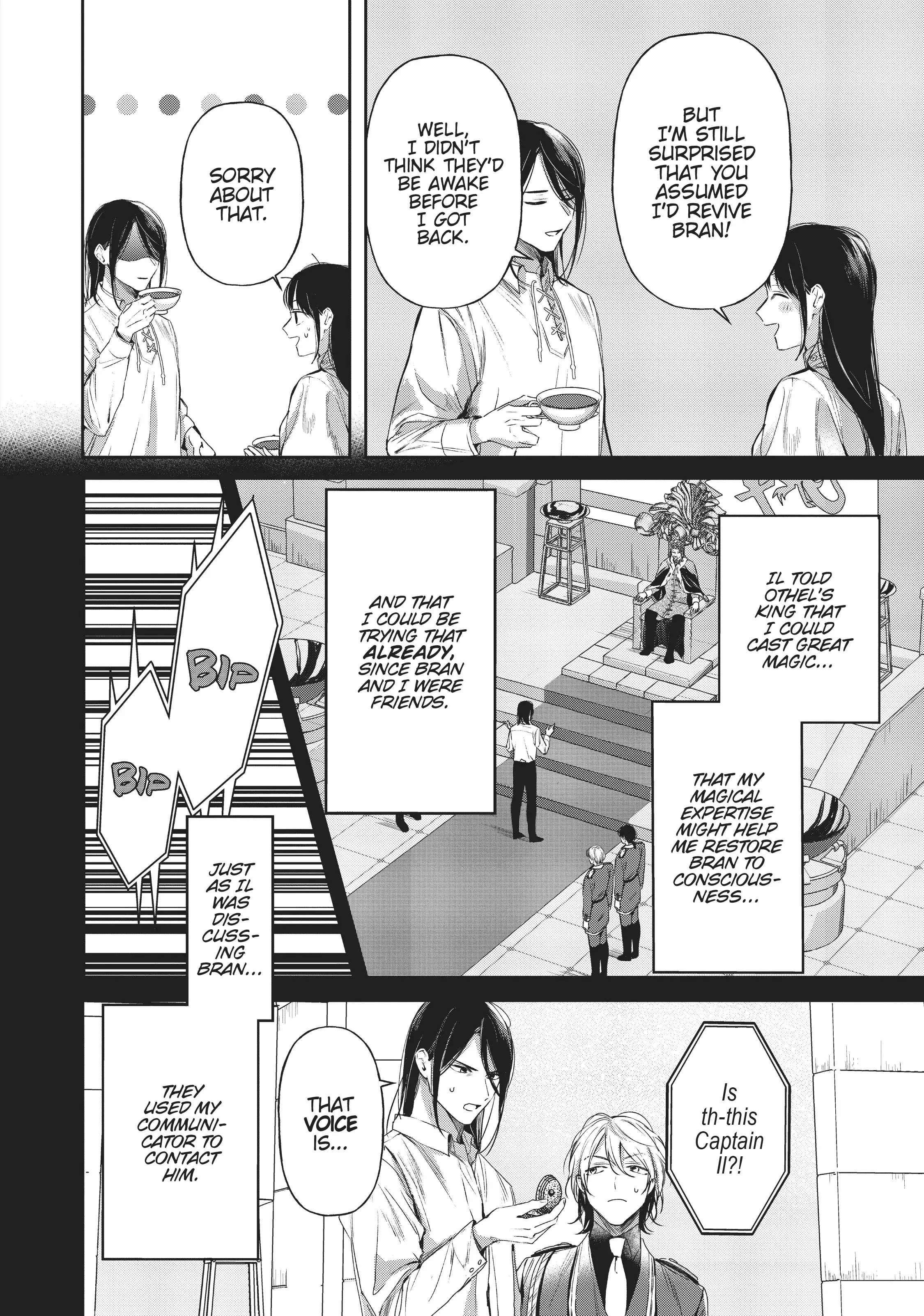 The Savior’s Book Café in Another World Chapter 25 - Page 4