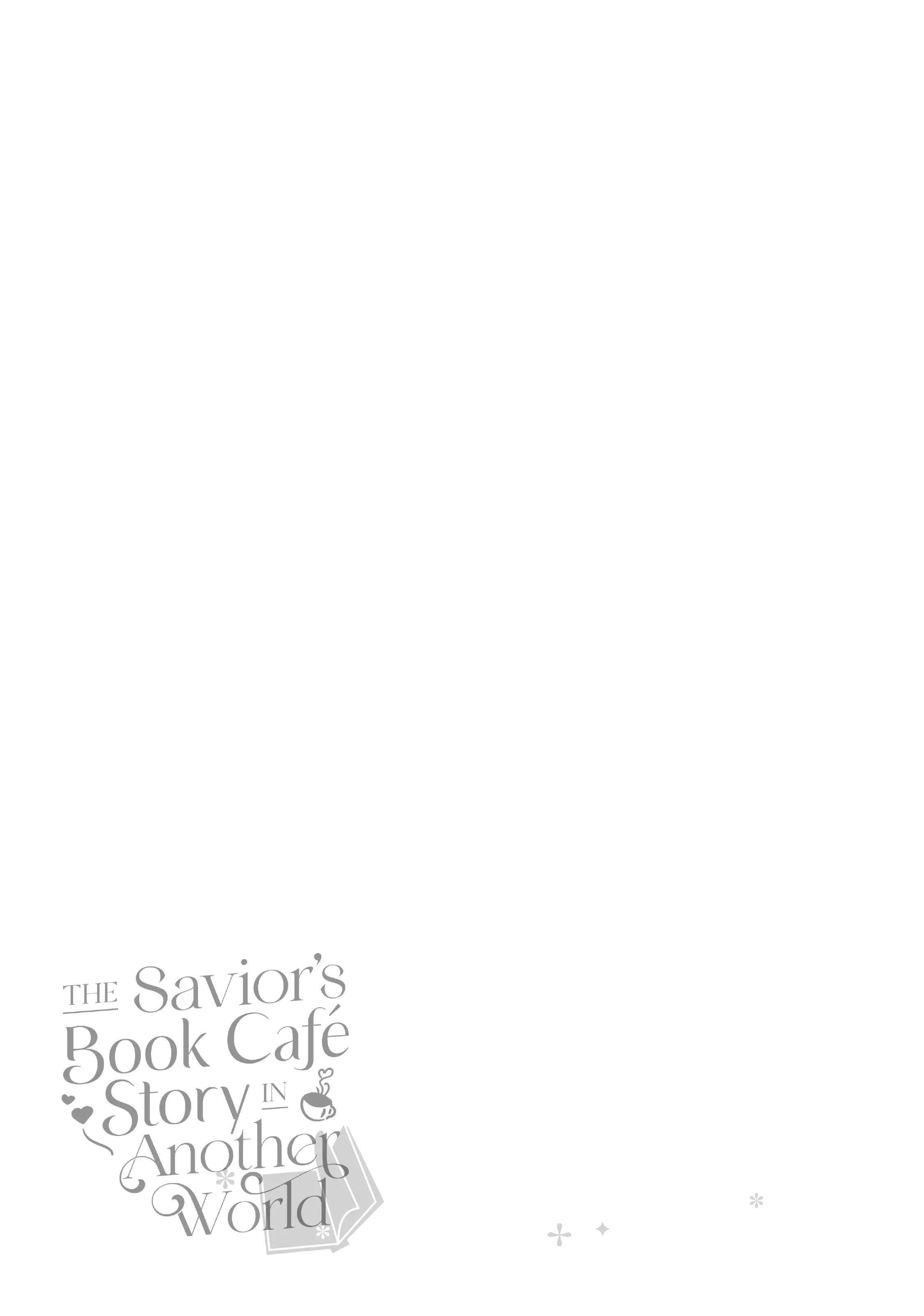 The Savior’s Book Café in Another World Chapter 26.5 - Page 9