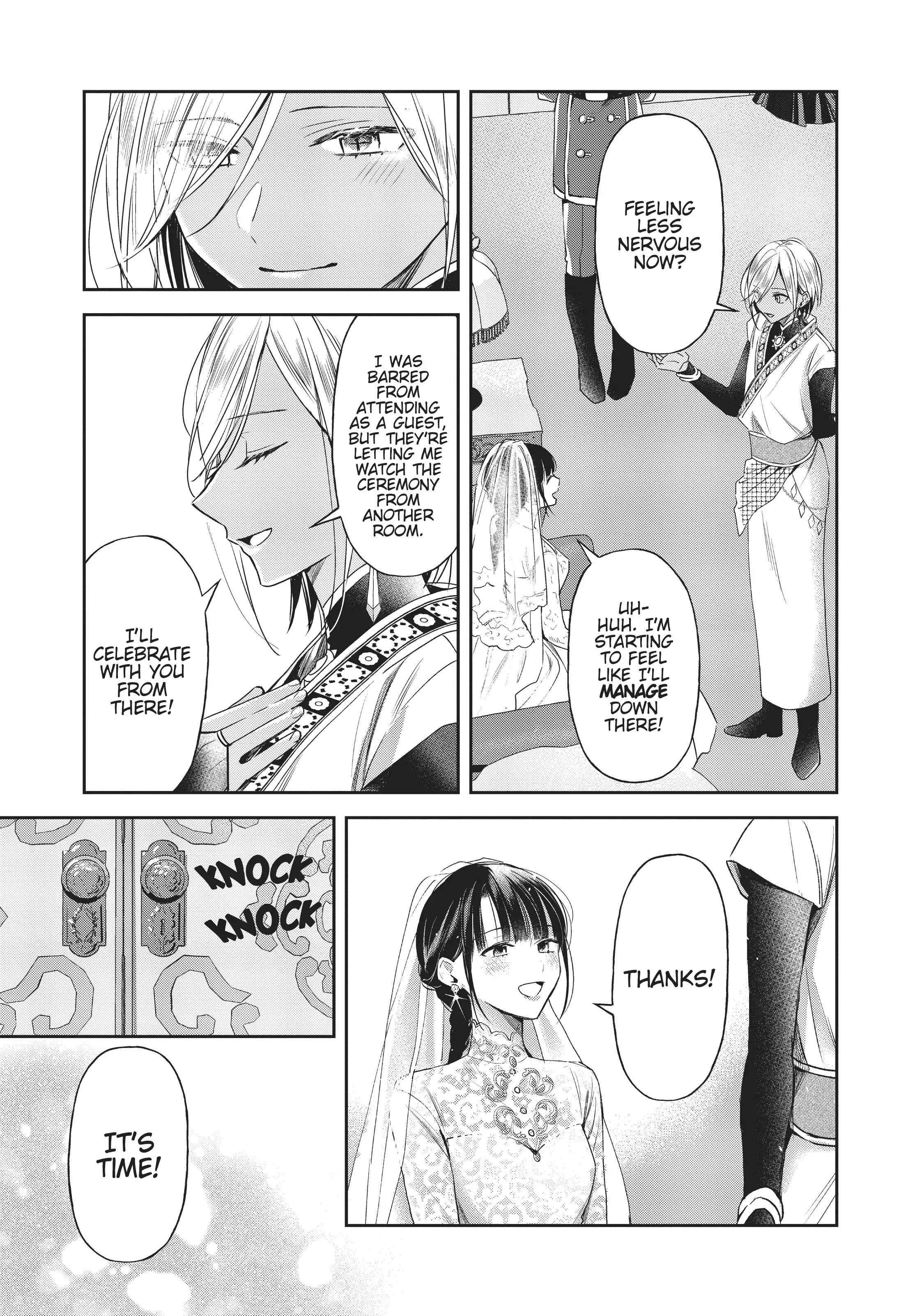 The Savior’s Book Café in Another World Chapter 26 - Page 5