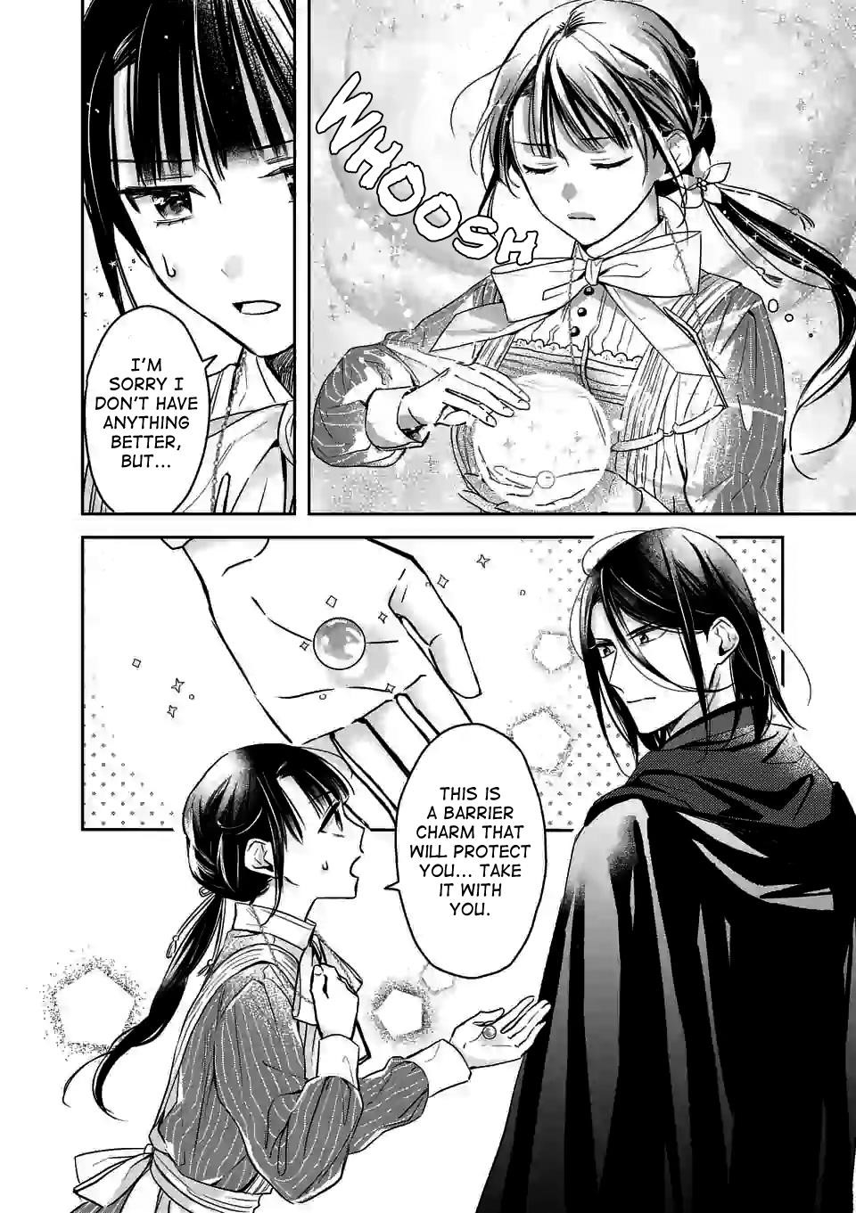 The Savior’s Book Café in Another World Chapter 6 - Page 22