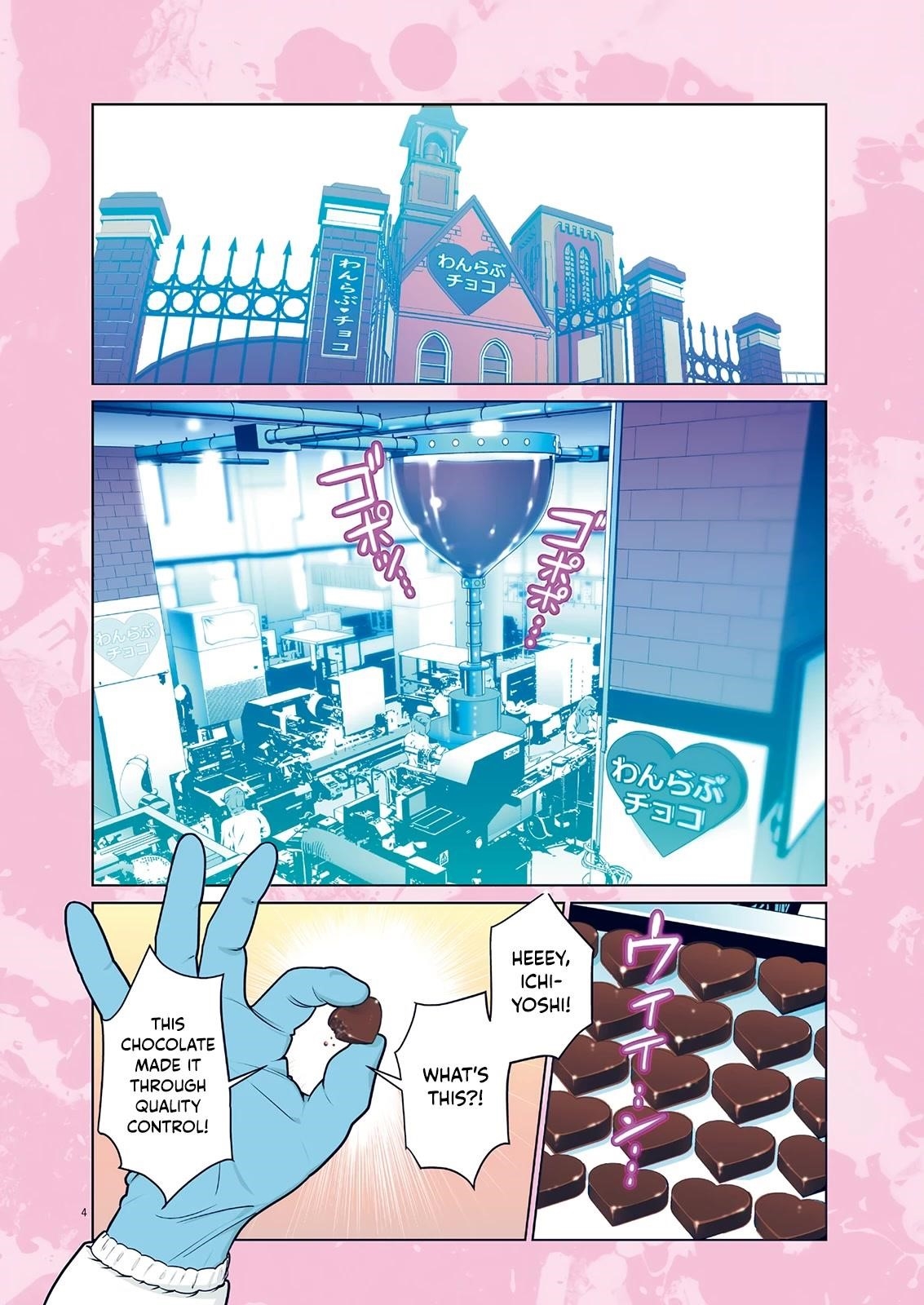 Super Ball Girls Chapter 1 - Page 6