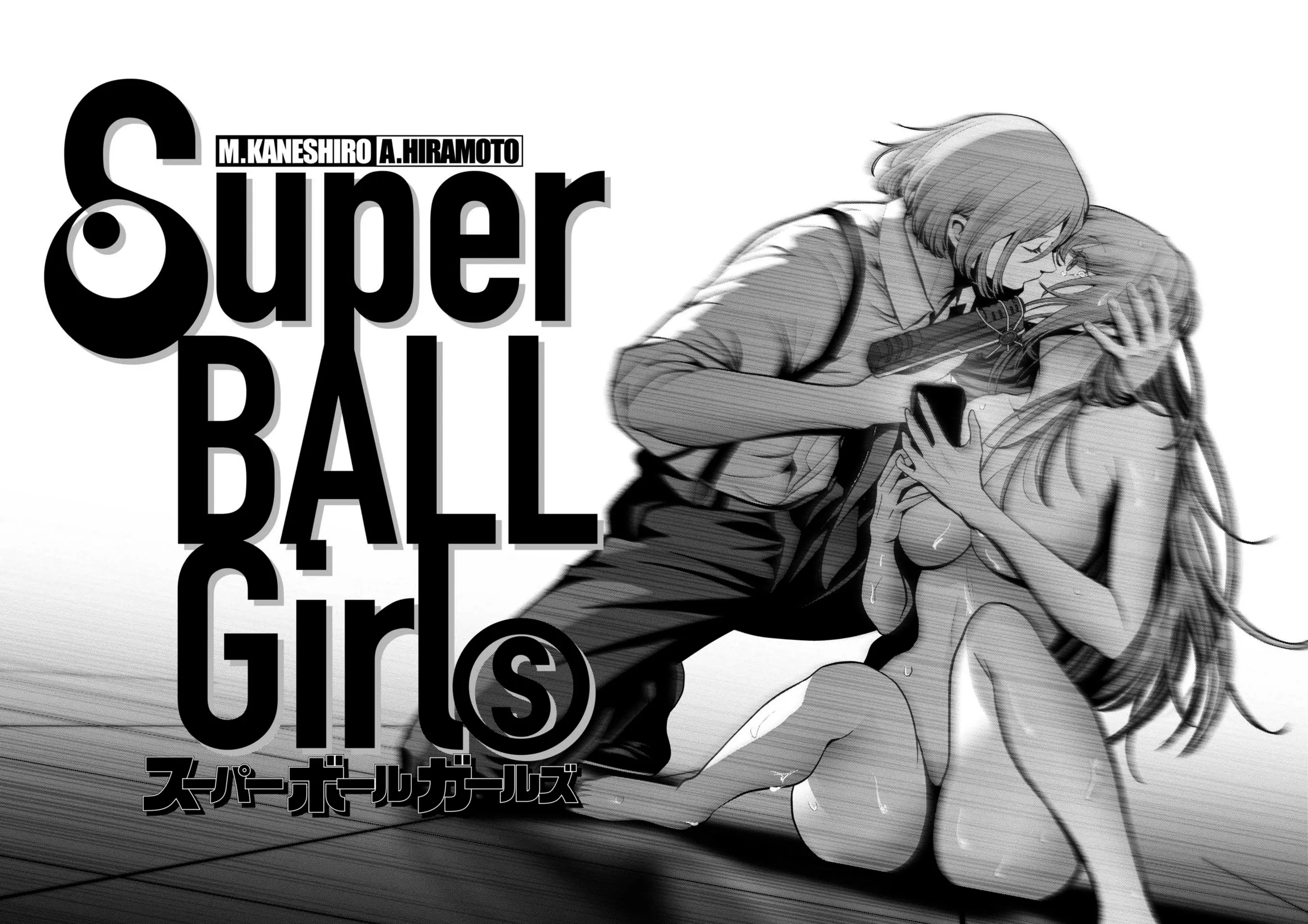 Super Ball Girls Chapter 34 - Page 16