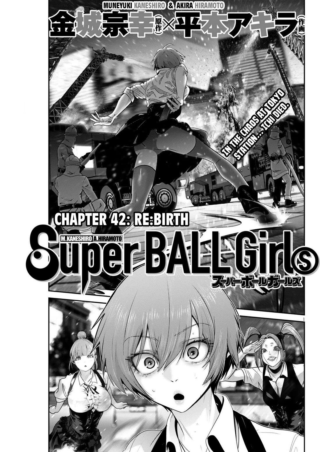 Super Ball Girls Chapter 42 - Page 1